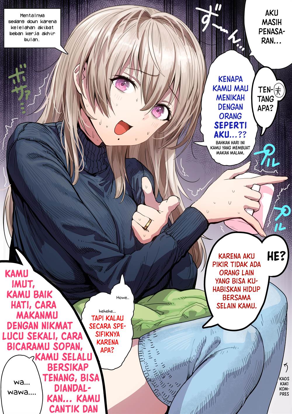 Ochame na Okusan to no Nichijou Chabangoto Chapter 72 Gambar 3