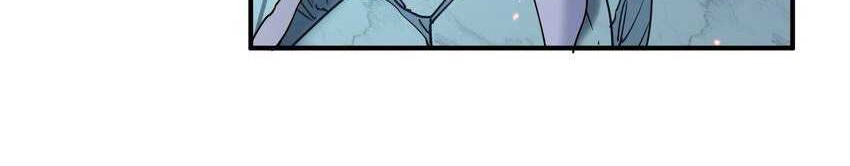 I Look Too Much Like The Boss And The World Actually Believes It Chapter 38 Gambar 23