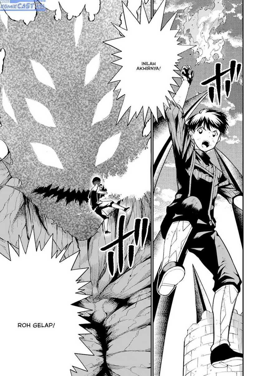 “Honyaku” no Sainou de Ore Dake ga Sekai wo Kaihen Dekiru Ken Chapter 23.2 Gambar 13