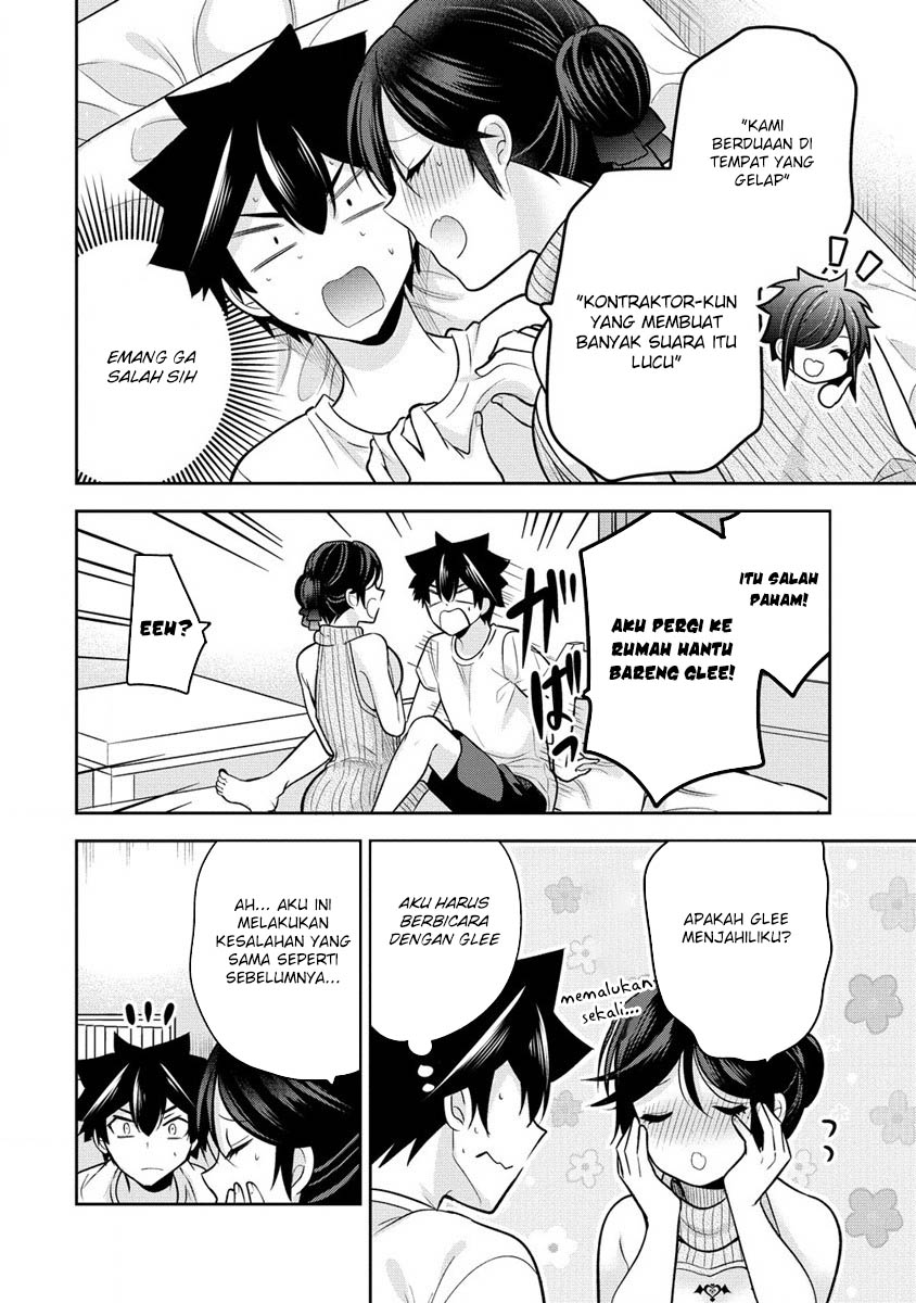 Kanojo Shoukan Shimashita!? Chapter 20 Gambar 25