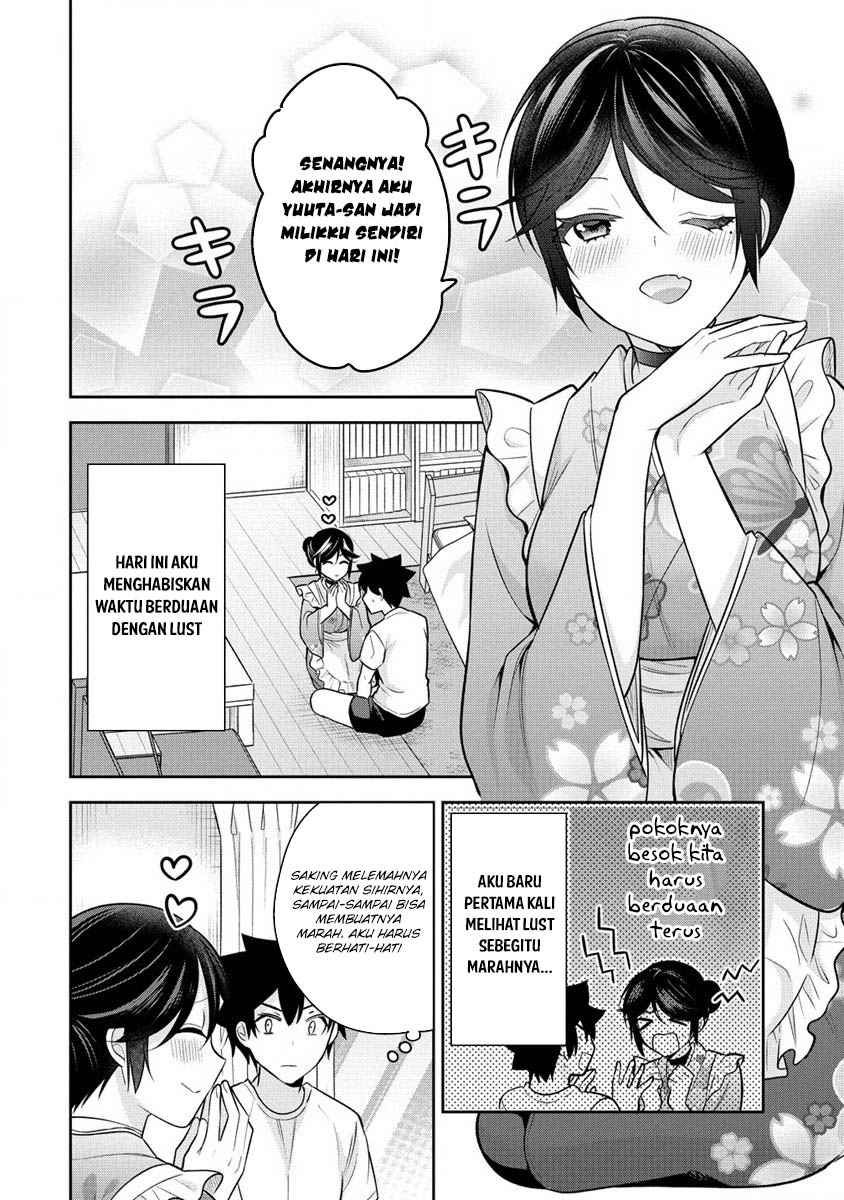 Kanojo Shoukan Shimashita!? Chapter 20 Gambar 3