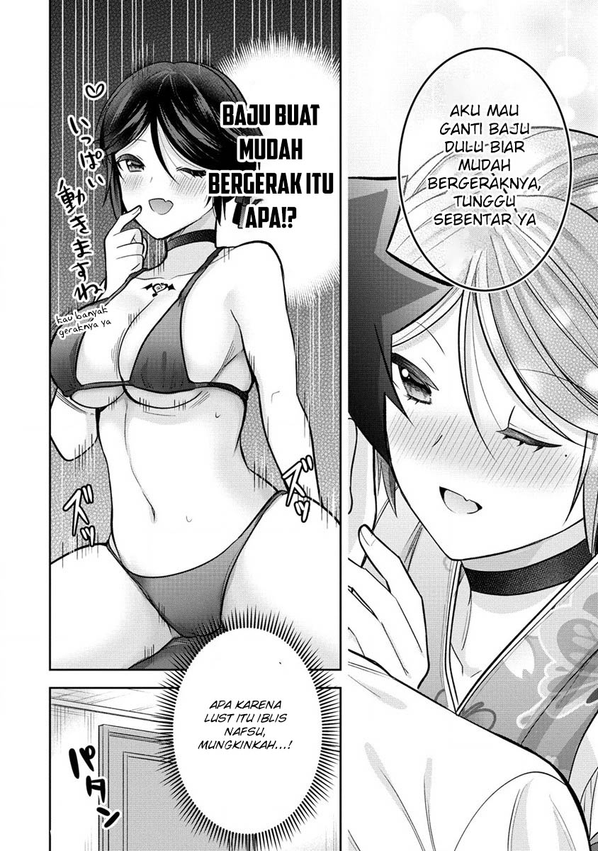 Kanojo Shoukan Shimashita!? Chapter 20 Gambar 6