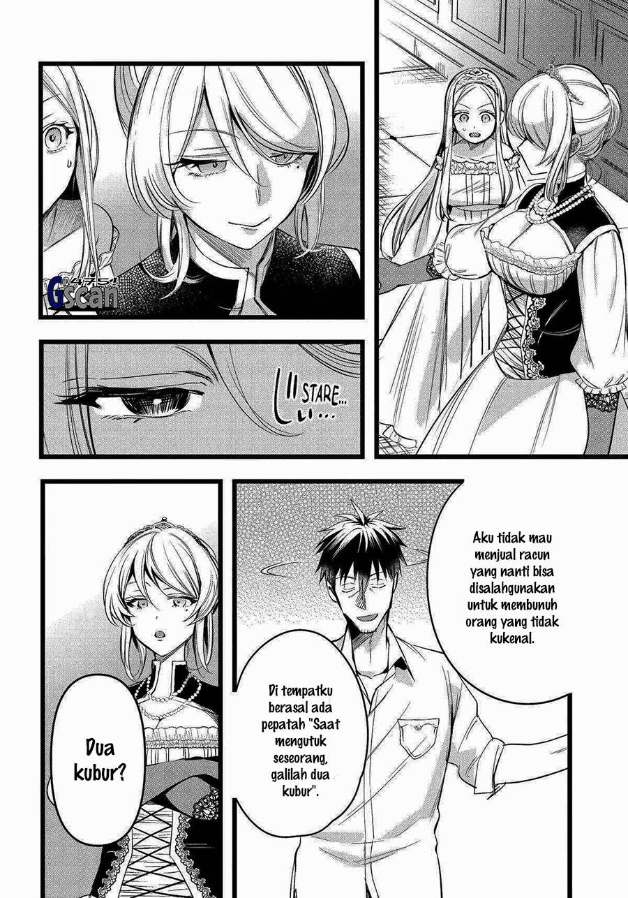 Arafoo Otoko no Isekai Tsuhan Seikatsu Chapter 57 Gambar 16