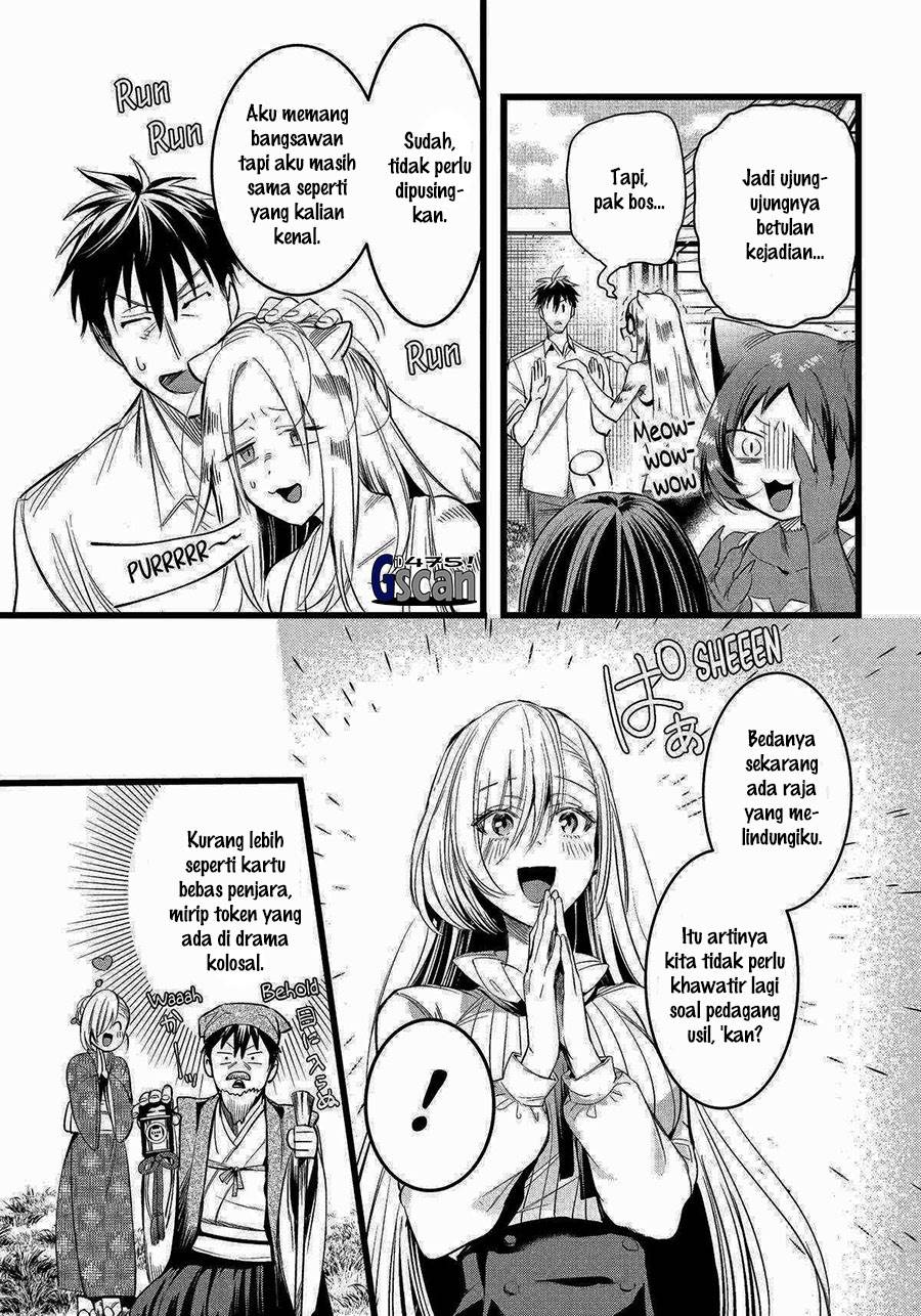 Arafoo Otoko no Isekai Tsuhan Seikatsu Chapter 57 Gambar 19