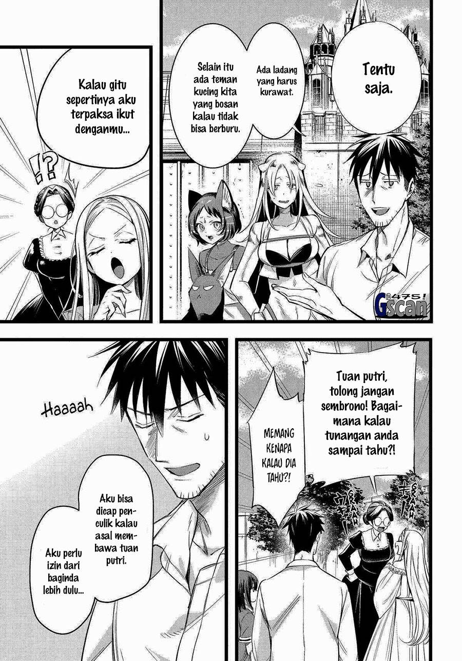 Arafoo Otoko no Isekai Tsuhan Seikatsu Chapter 57 Gambar 21