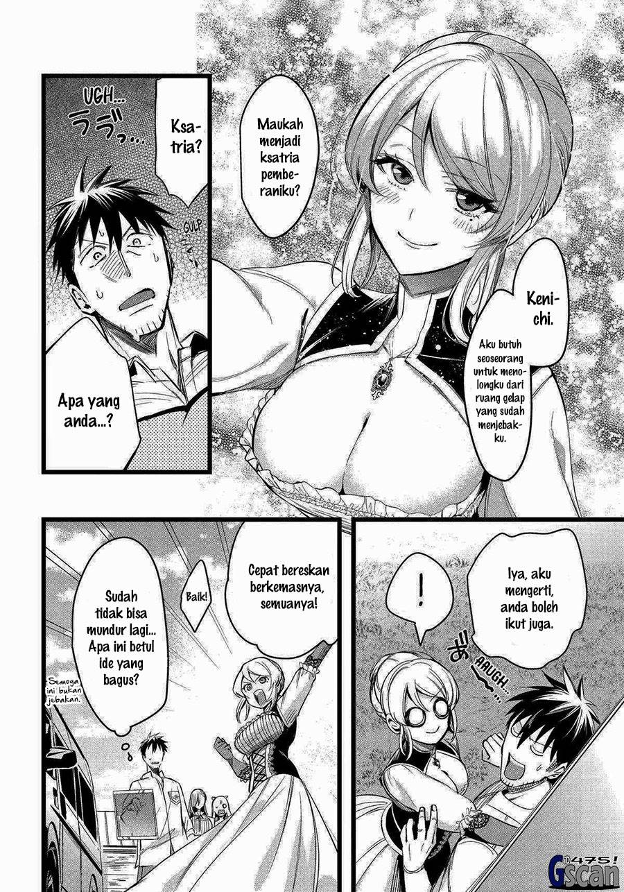 Arafoo Otoko no Isekai Tsuhan Seikatsu Chapter 57 Gambar 28