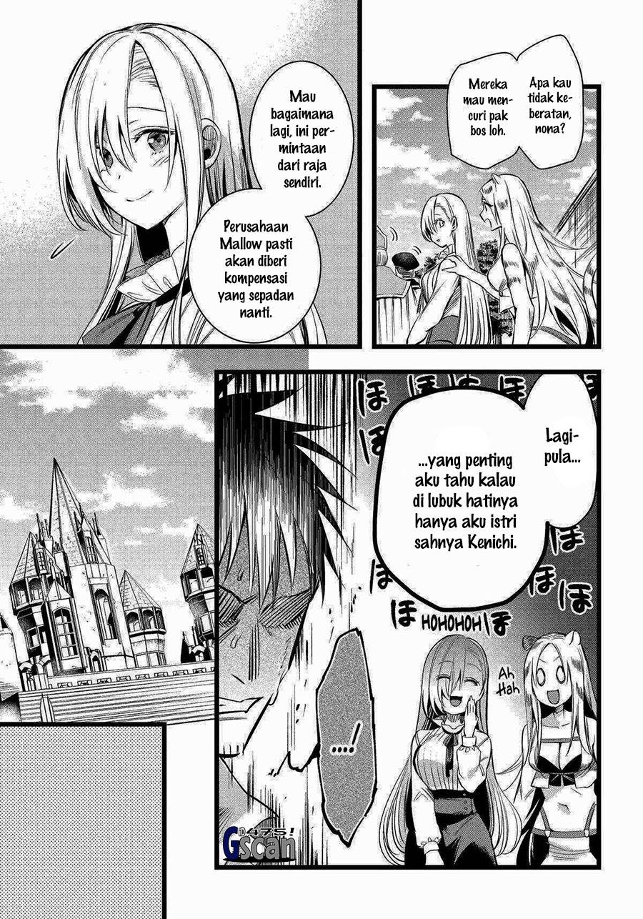 Arafoo Otoko no Isekai Tsuhan Seikatsu Chapter 57 Gambar 29