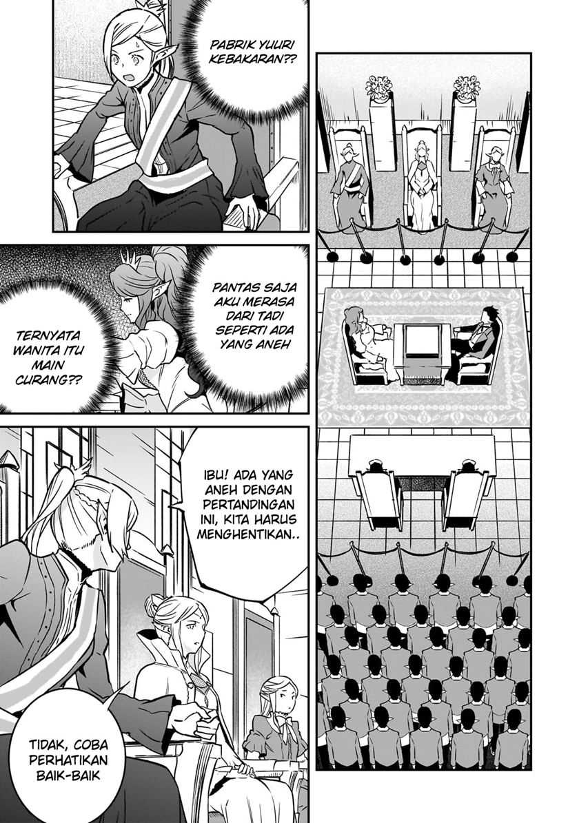 Baca Horobi no Kuni no Seifukusha – Maou wa Sekai wo Seifuku suru you desu Chapter 29 Gambar 2