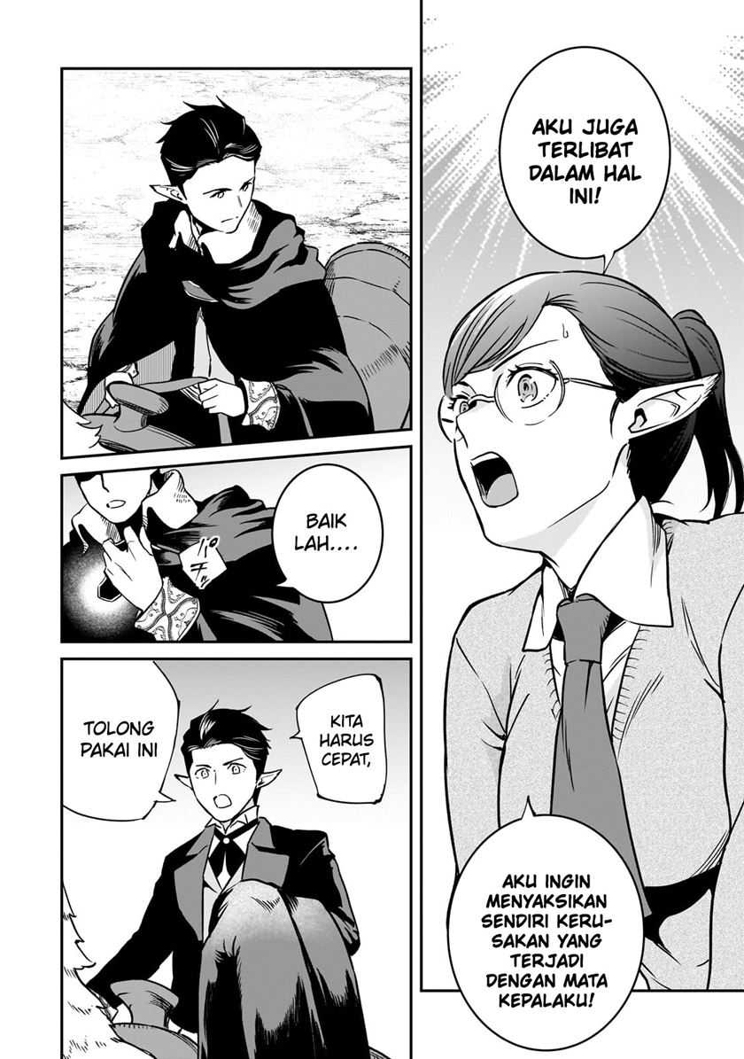 Horobi no Kuni no Seifukusha – Maou wa Sekai wo Seifuku suru you desu Chapter 29 Gambar 24
