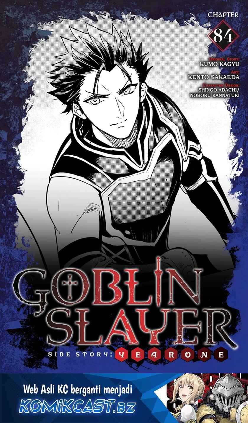 Baca Goblin Slayer Side Story: Year One Chapter 84 Gambar 2