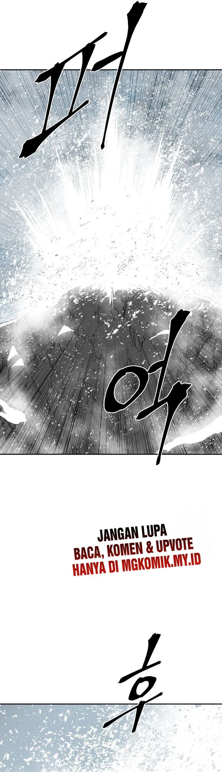 Tales of A Shinning Sword Chapter 88 Gambar 28