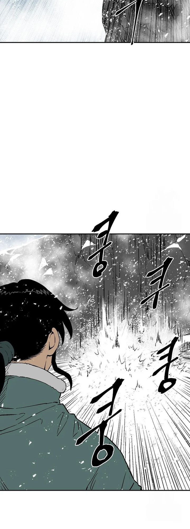 Tales of A Shinning Sword Chapter 88 Gambar 48