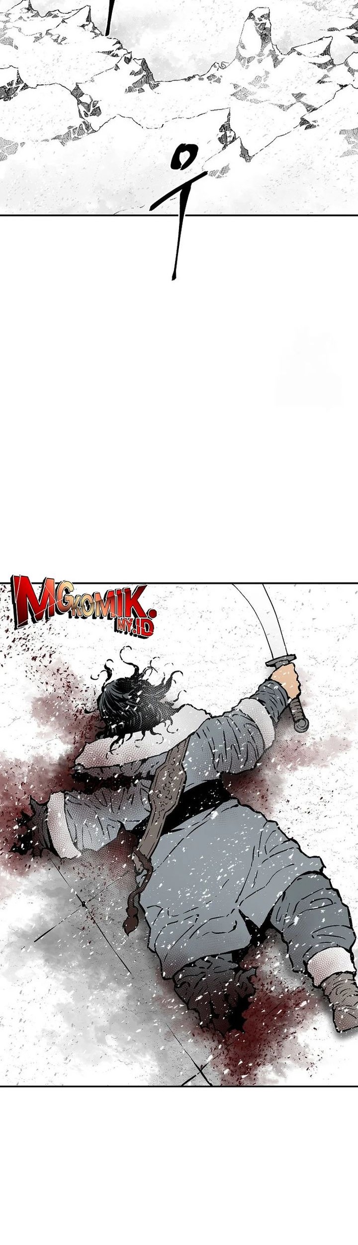 Baca Tales of A Shinning Sword Chapter 88 Gambar 2