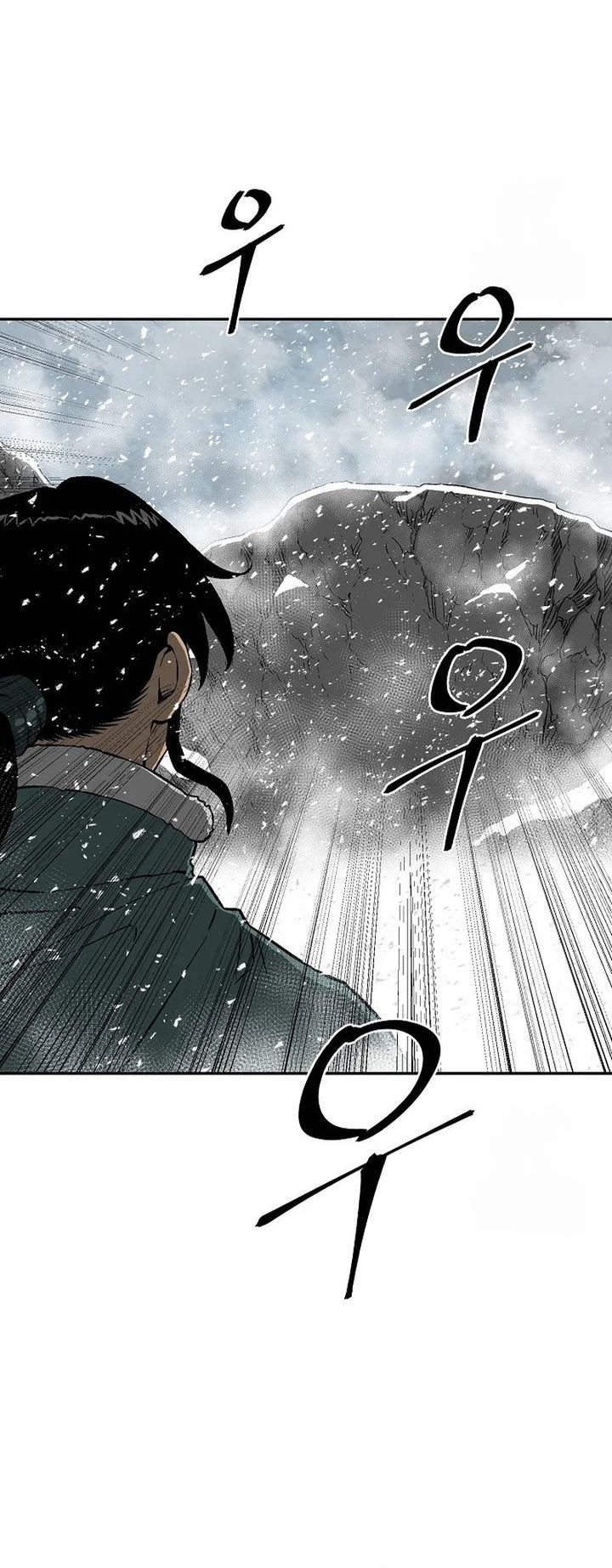 Tales of A Shinning Sword Chapter 88 Gambar 27