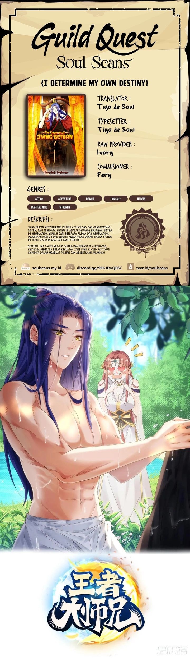 Baca Komik I Just Don’t Play the Card According to the Routine Chapter 318 Gambar 1