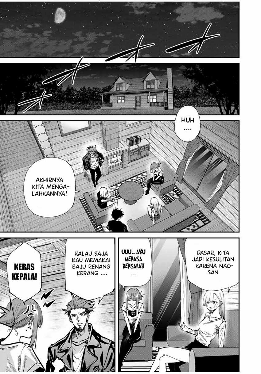 Kono Sekai ga Izure Horobu Koto wo, Ore dake ga Shitte Iru Chapter 98 Gambar 13