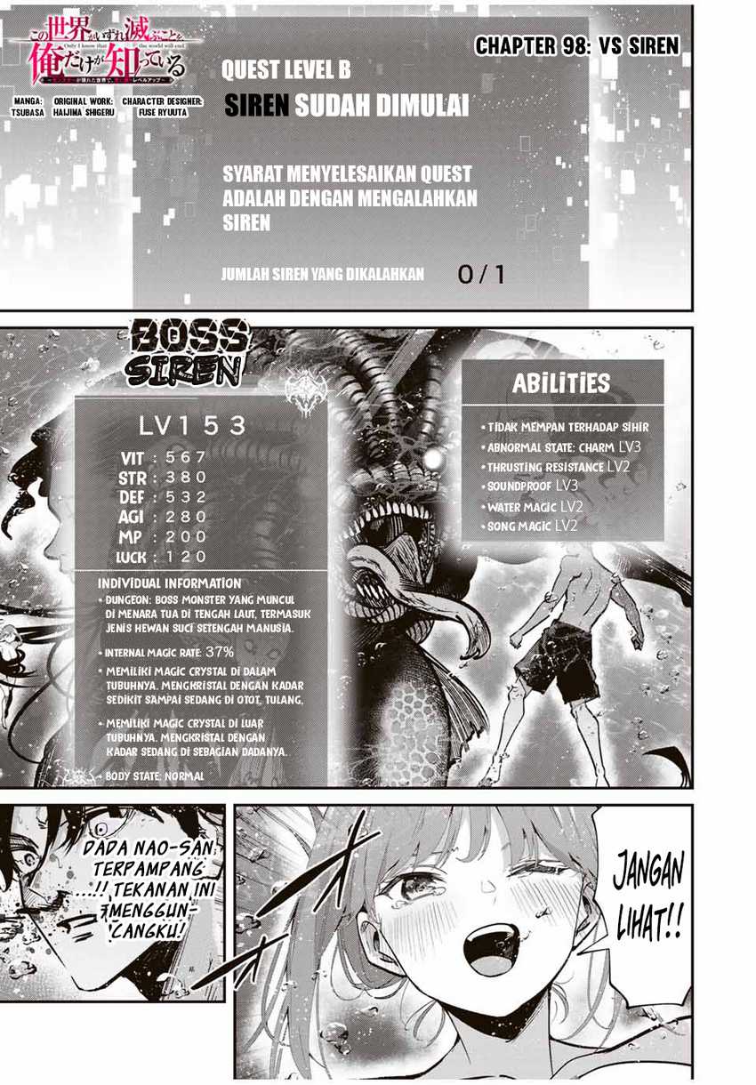 Baca  Kono Sekai ga Izure Horobu Koto wo, Ore dake ga Shitte Iru Chapter 98 Gambar 2