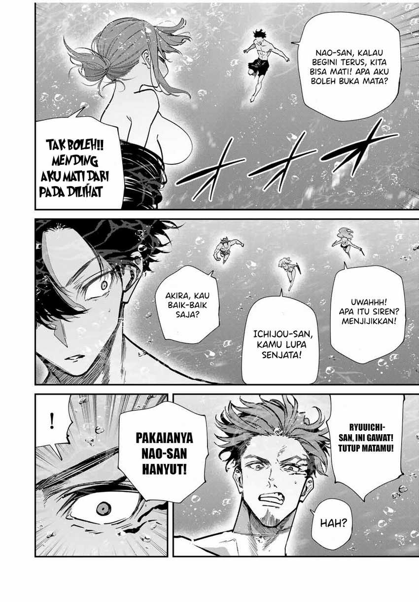 Kono Sekai ga Izure Horobu Koto wo, Ore dake ga Shitte Iru Chapter 98 Gambar 3