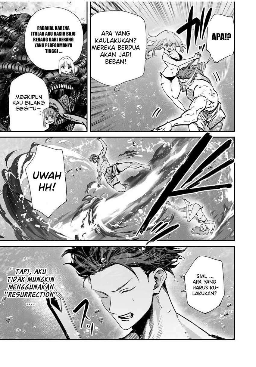 Kono Sekai ga Izure Horobu Koto wo, Ore dake ga Shitte Iru Chapter 98 Gambar 4