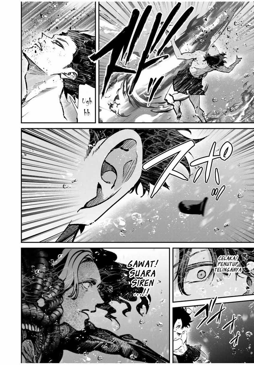 Kono Sekai ga Izure Horobu Koto wo, Ore dake ga Shitte Iru Chapter 98 Gambar 5