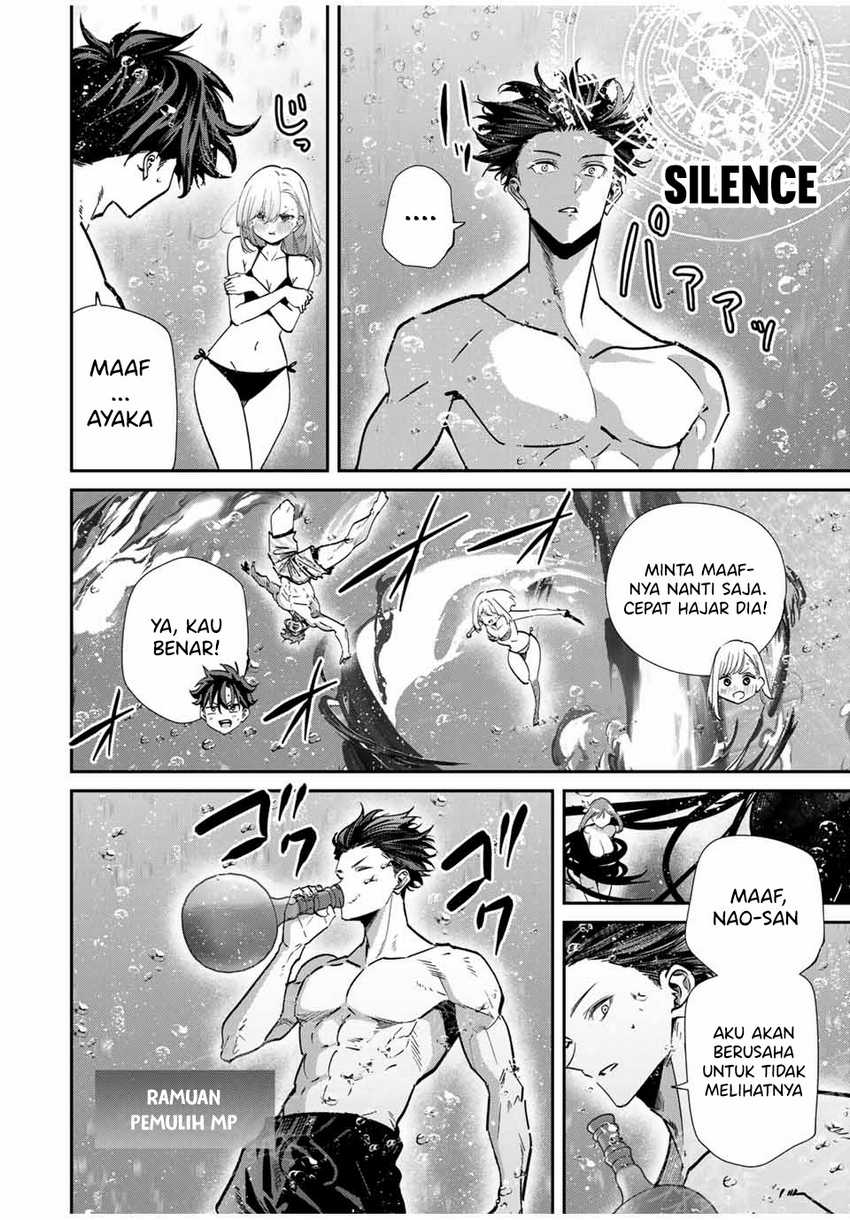 Kono Sekai ga Izure Horobu Koto wo, Ore dake ga Shitte Iru Chapter 98 Gambar 9