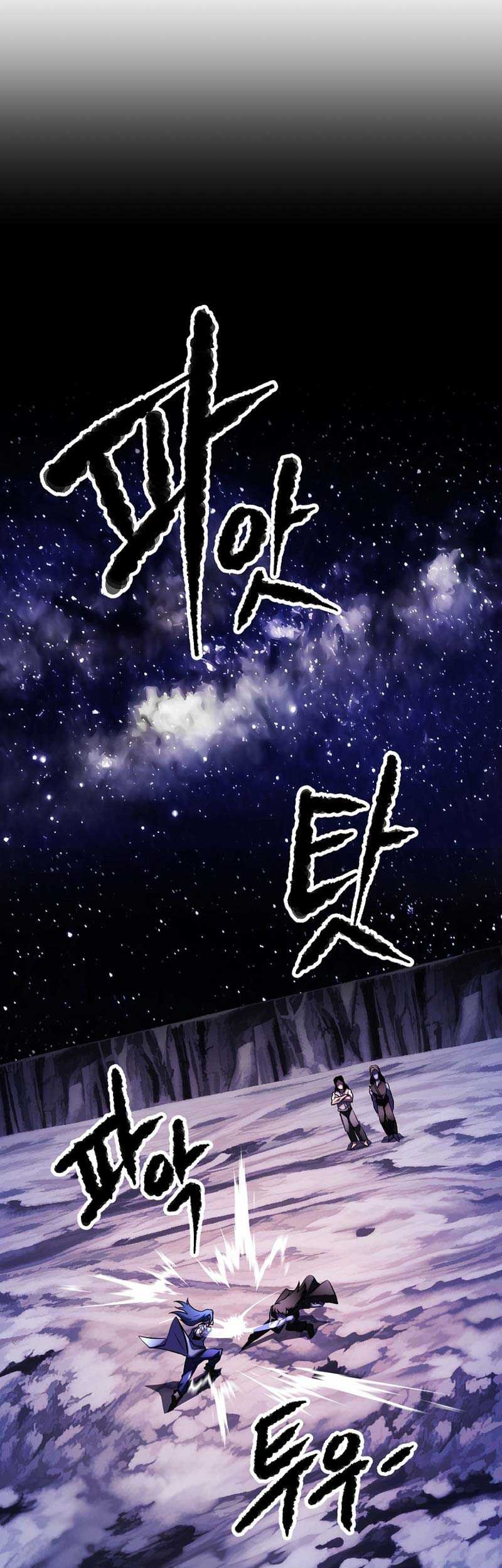 The Heavenly Demon Destroys the Lich King’s Murim Chapter 95 Gambar 28