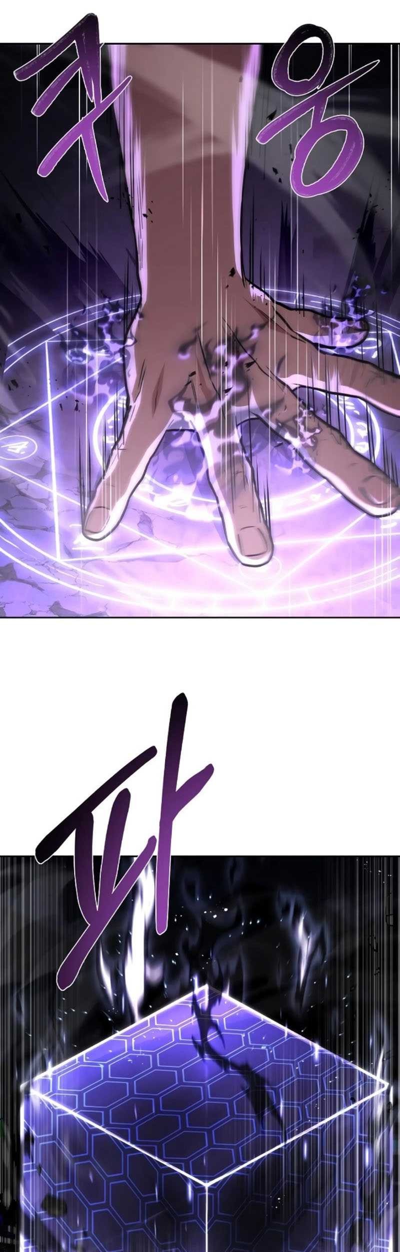 The Constellations Are My Disciples Chapter 98 Gambar 21