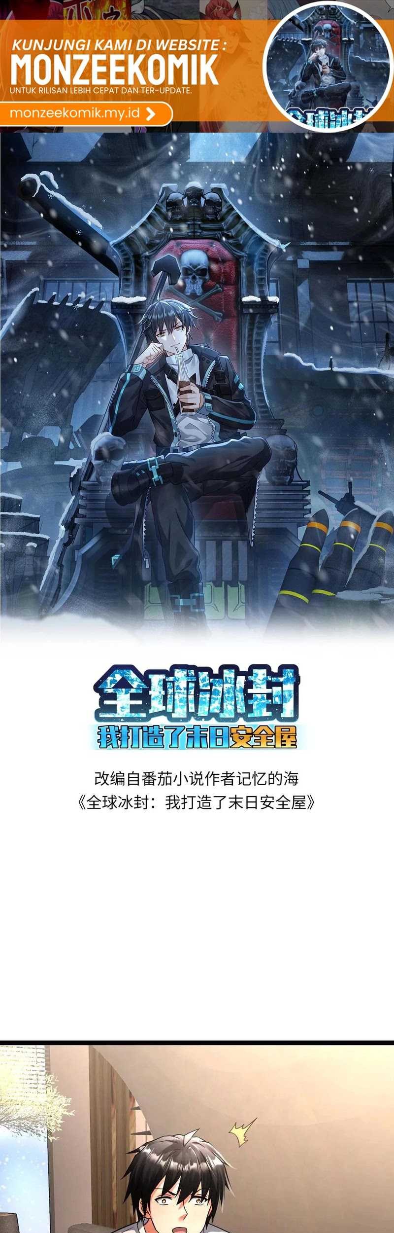Baca Freezing The World: I Built A Doomsday Safehouse Chapter 366 Gambar 2
