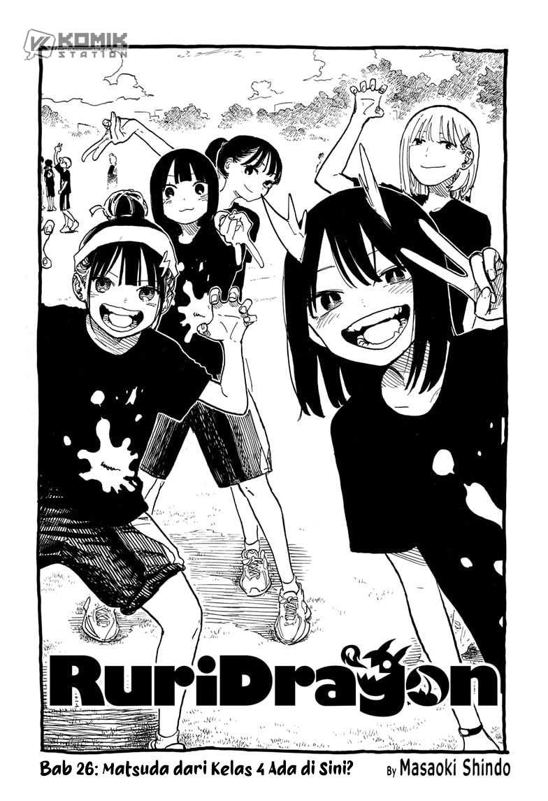 Baca Ruri Dragon Chapter 26 Gambar 2