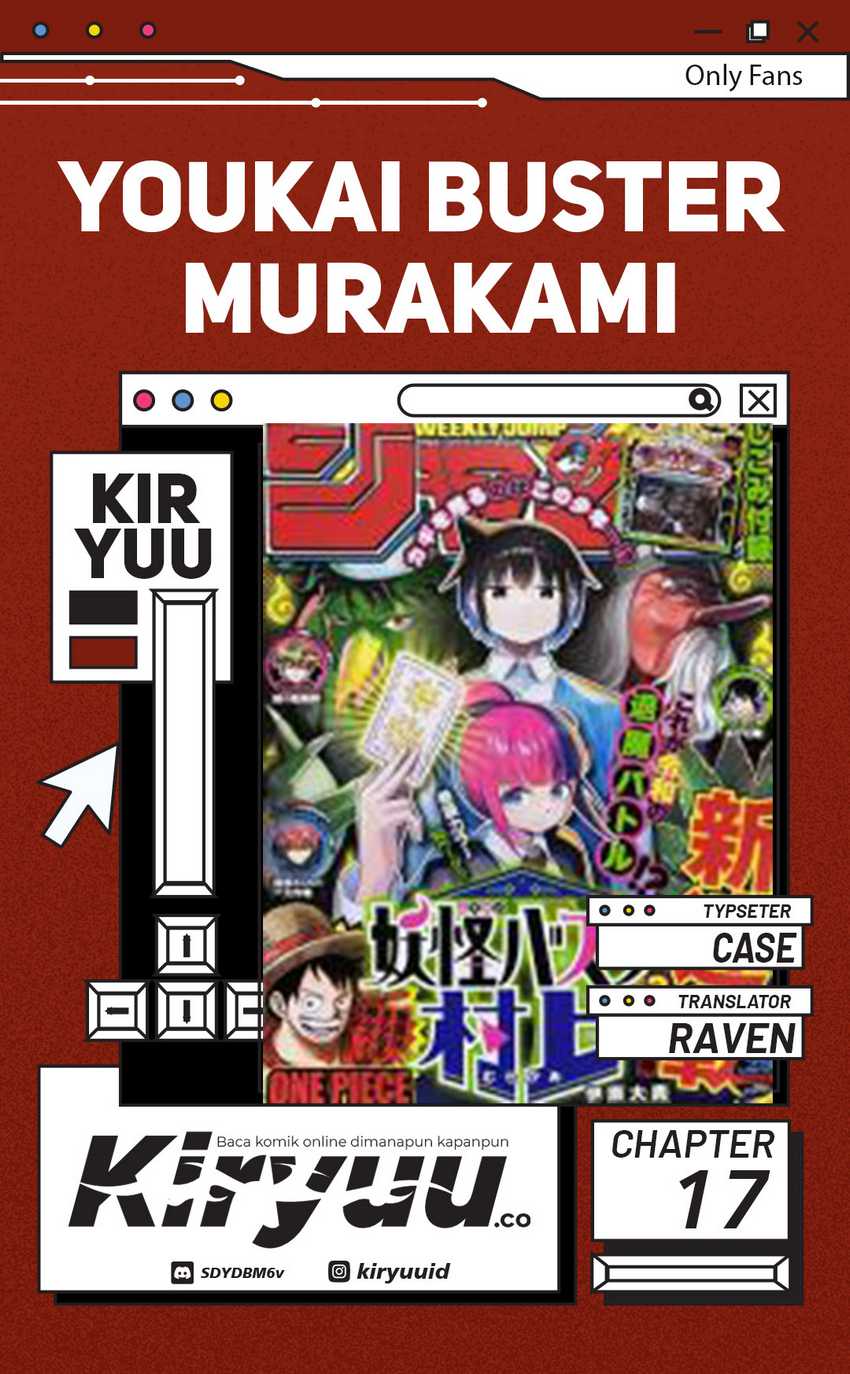 Baca Komik Youkai Buster Murakami Chapter 17 Gambar 1