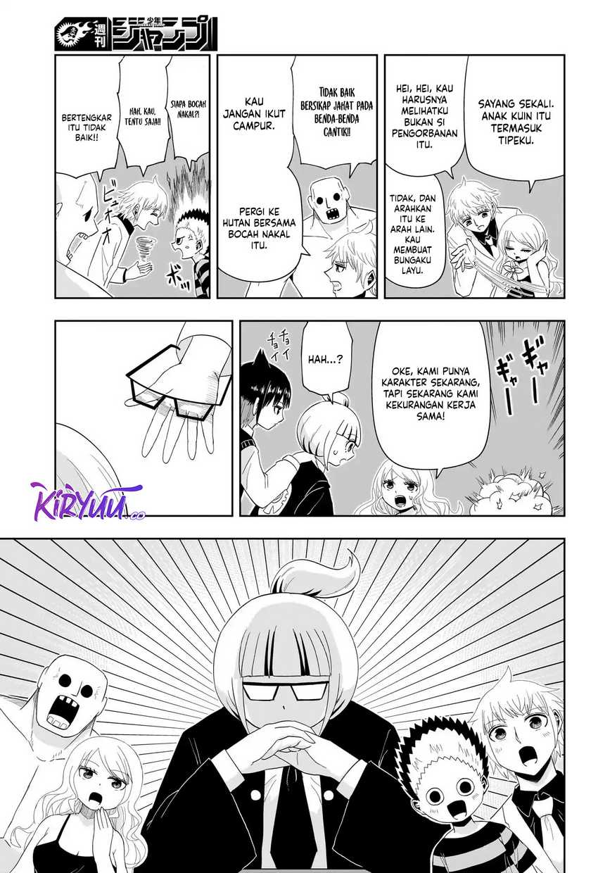 Youkai Buster Murakami Chapter 17 Gambar 11