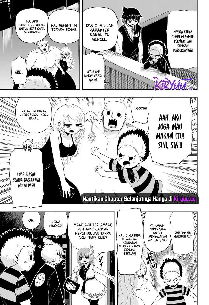 Youkai Buster Murakami Chapter 17 Gambar 7