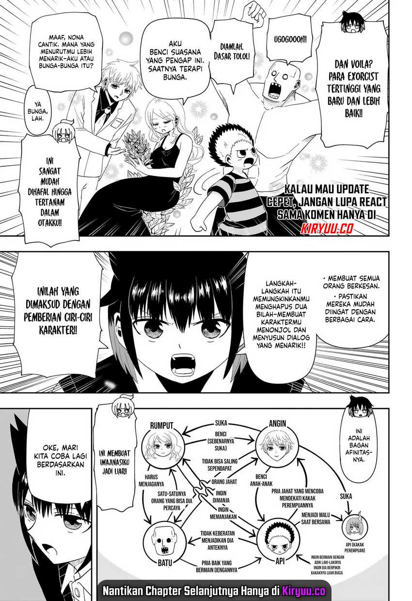 Youkai Buster Murakami Chapter 17 Gambar 9