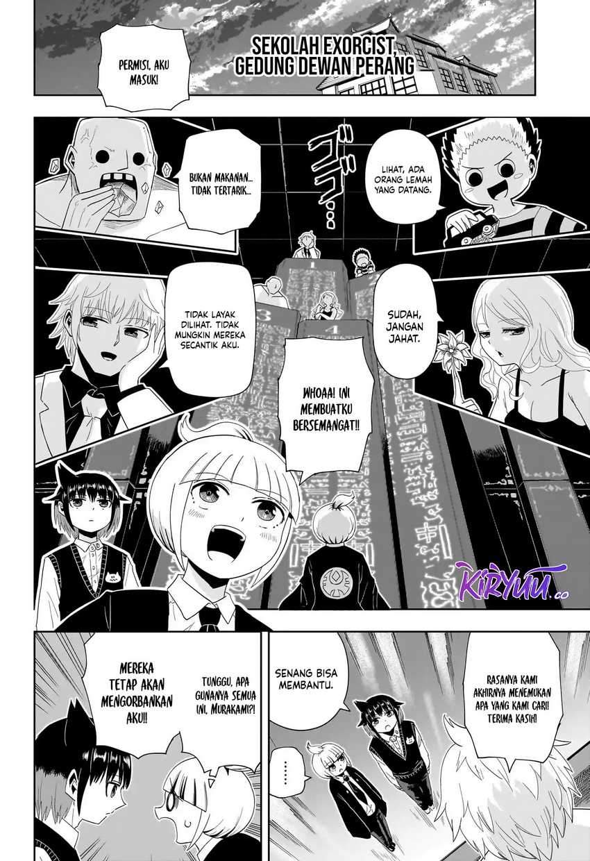 Youkai Buster Murakami Chapter 17 Gambar 10