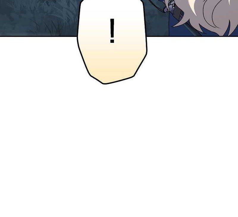 The Novel’s Extra (Remake) Chapter 109 Gambar 44