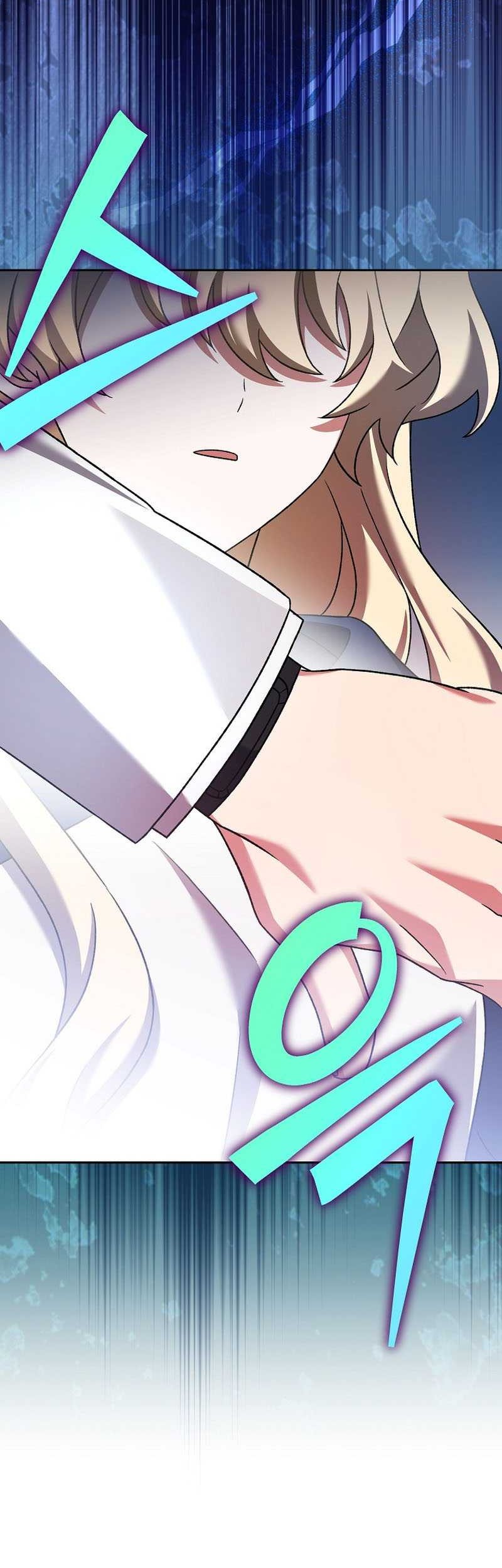 The Novel’s Extra (Remake) Chapter 109 Gambar 90