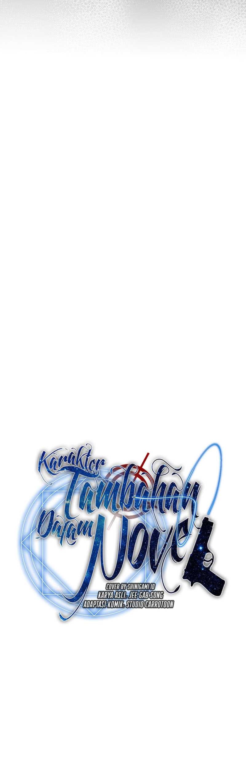 The Novel’s Extra (Remake) Chapter 108 Gambar 36