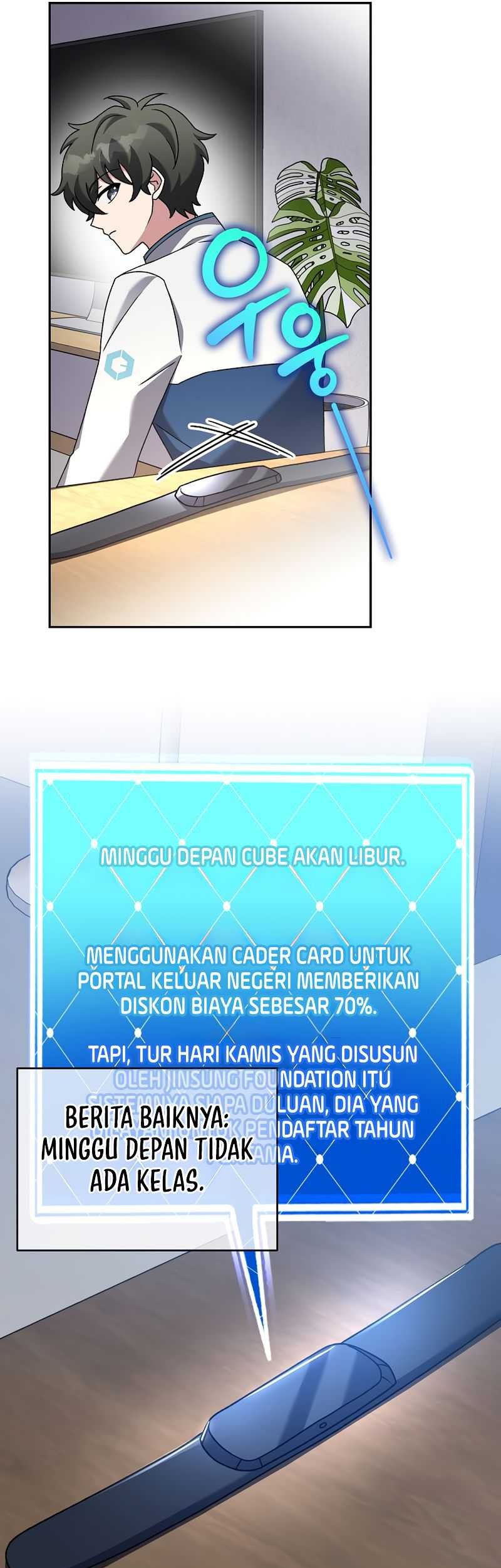 The Novel’s Extra (Remake) Chapter 108 Gambar 42