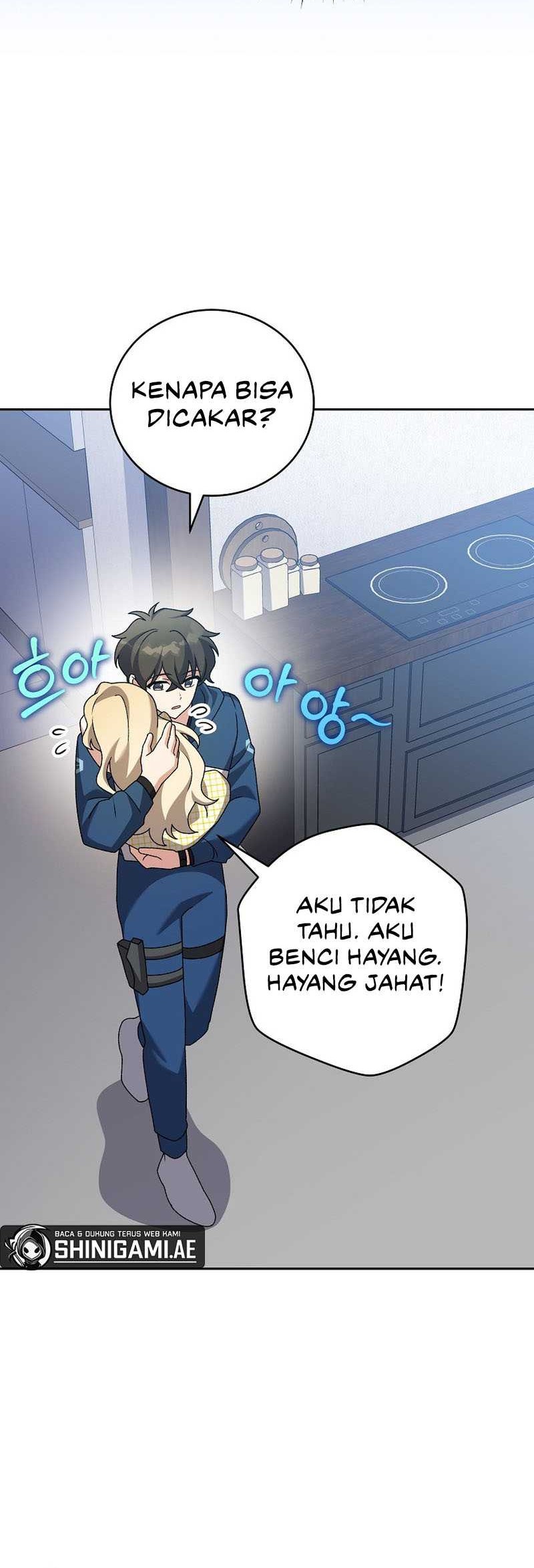 The Novel’s Extra (Remake) Chapter 108 Gambar 5