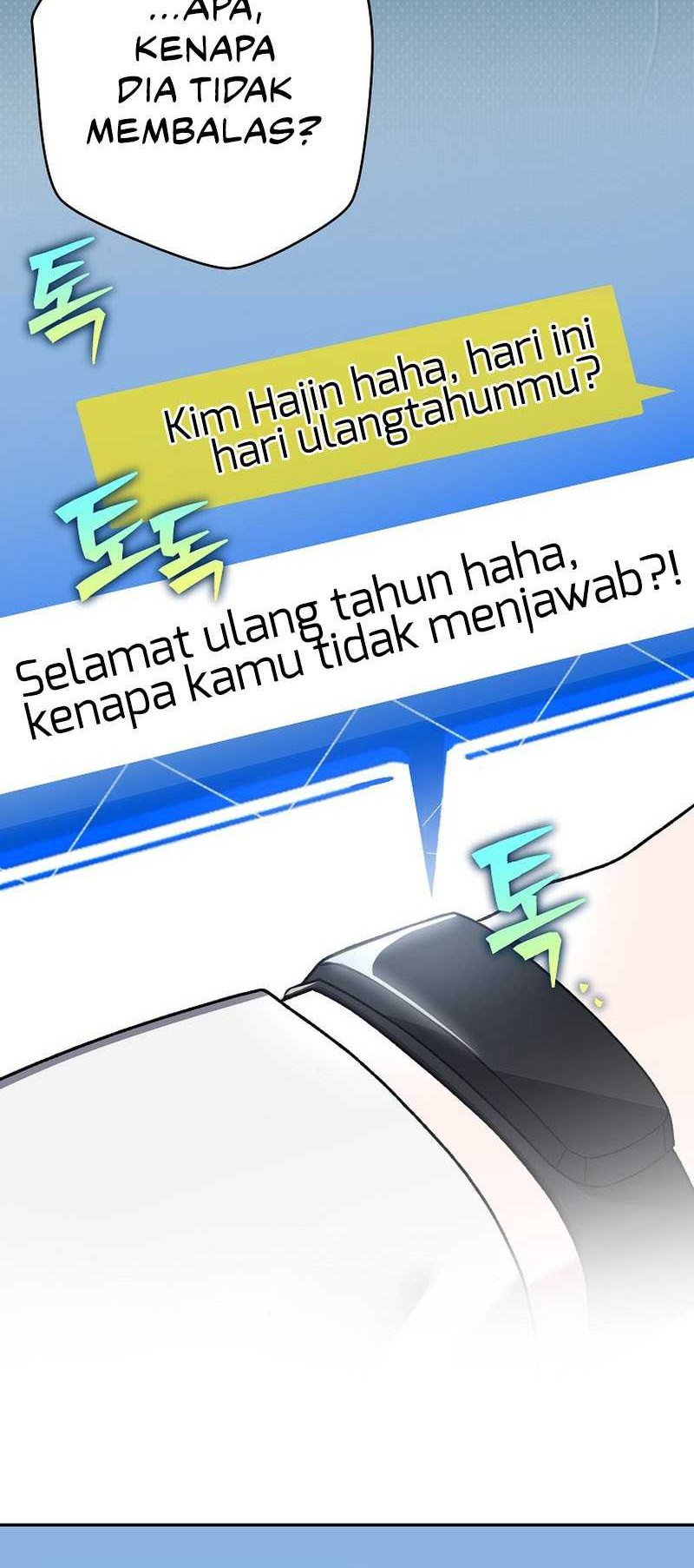 The Novel’s Extra (Remake) Chapter 108 Gambar 33