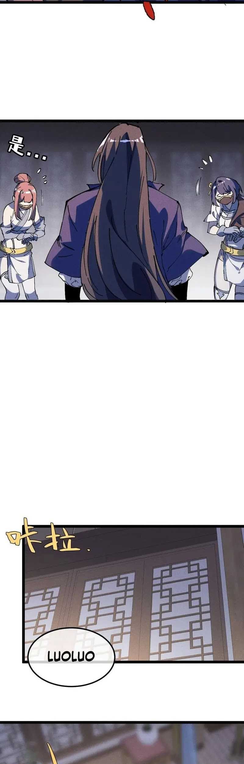 My Disciple Became The Great Demon Empress?! Chapter 33 Gambar 27