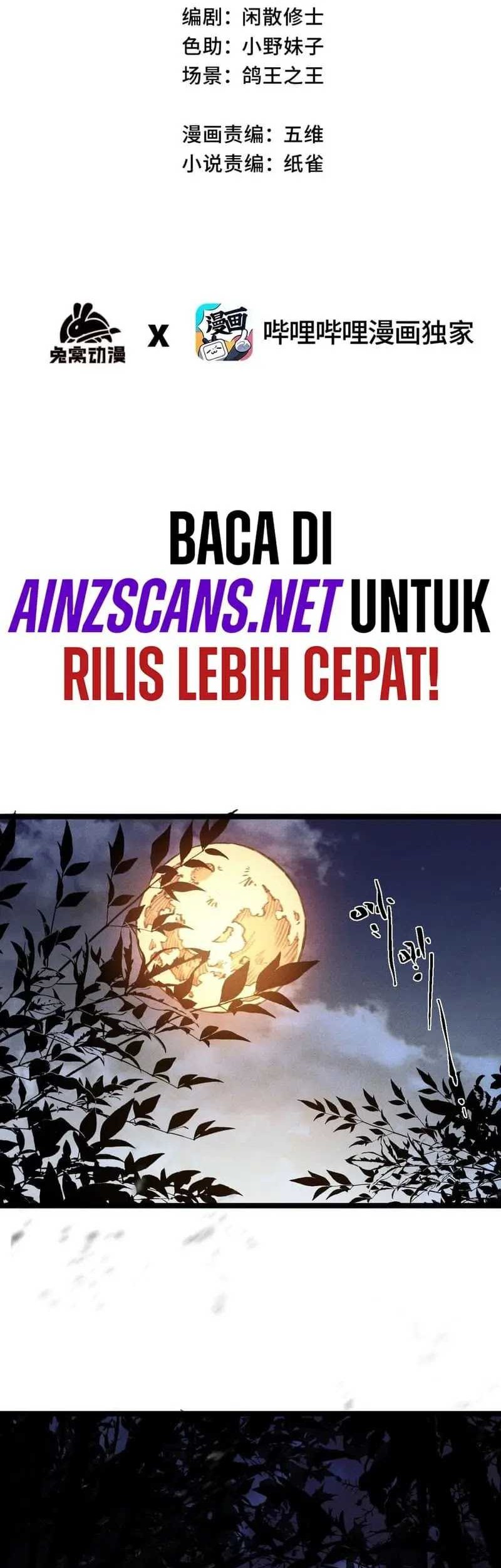 My Disciple Became The Great Demon Empress?! Chapter 33 Gambar 4