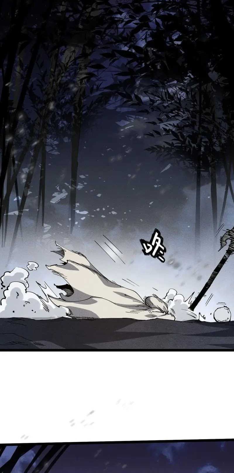 My Disciple Became The Great Demon Empress?! Chapter 33 Gambar 5