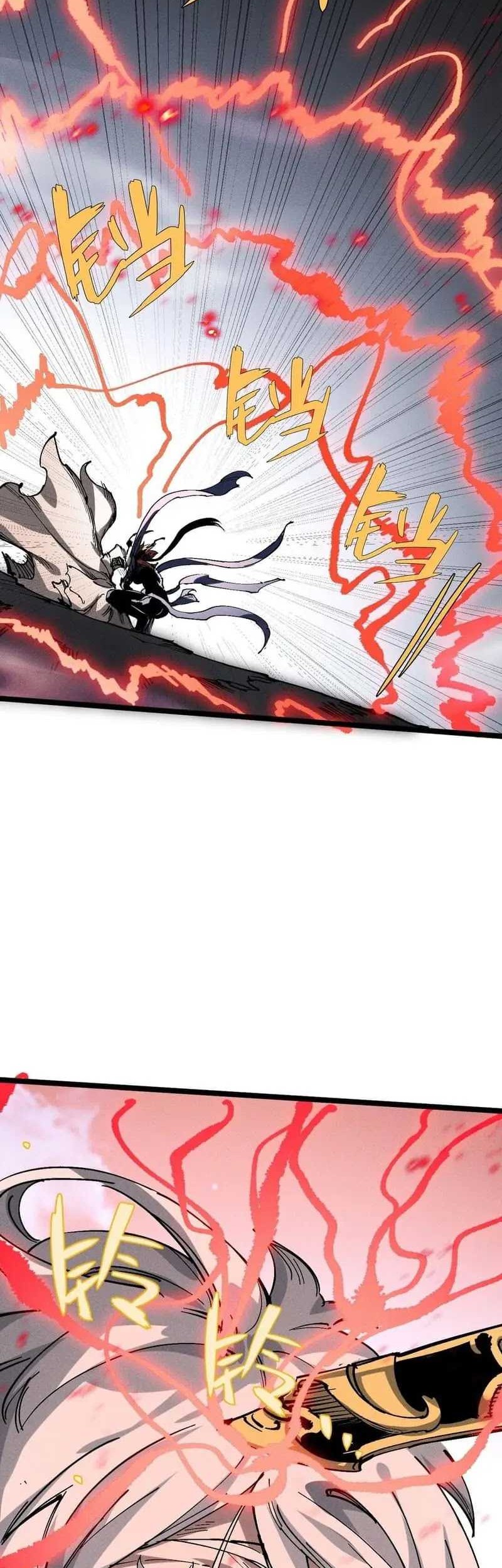 My Disciple Became The Great Demon Empress?! Chapter 33 Gambar 13