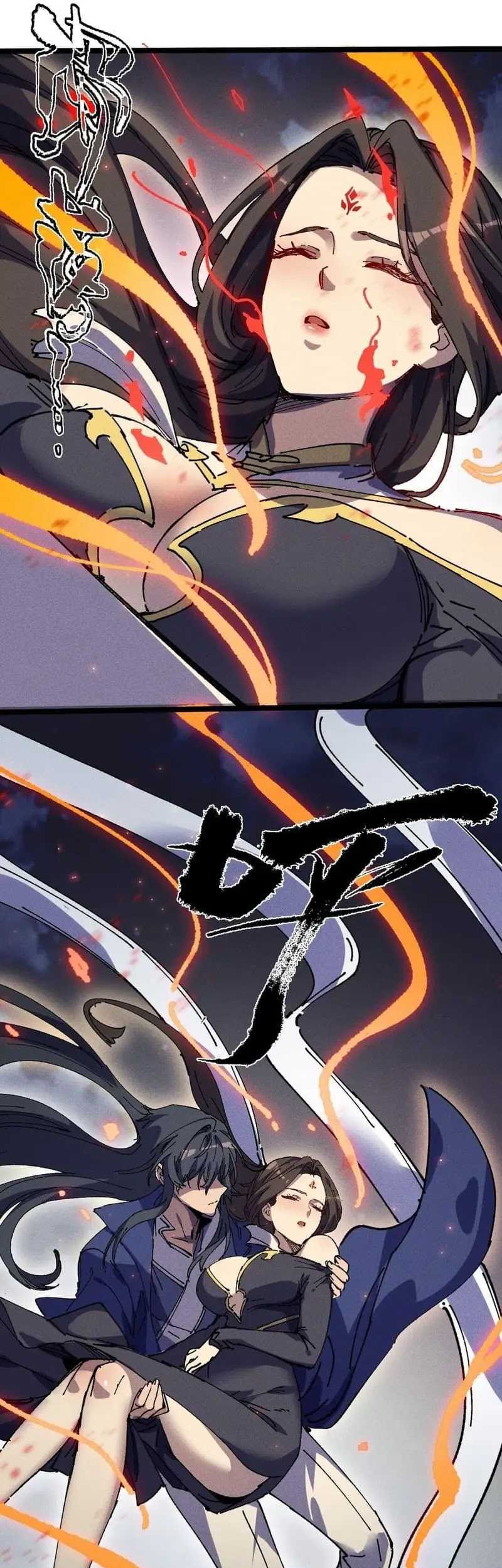 My Disciple Became The Great Demon Empress?! Chapter 32 Gambar 46