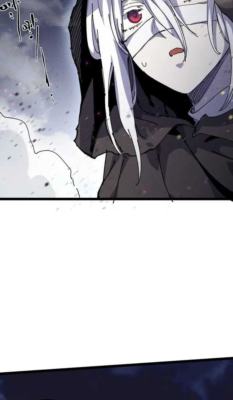 My Disciple Became The Great Demon Empress?! Chapter 32 Gambar 54