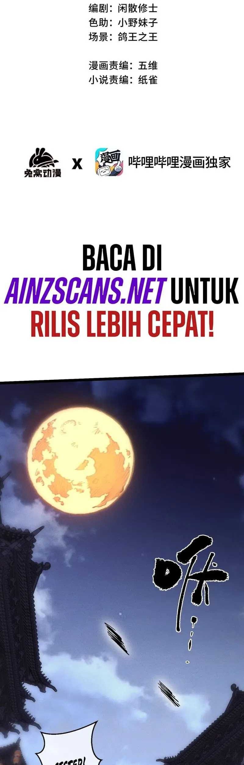 My Disciple Became The Great Demon Empress?! Chapter 32 Gambar 5
