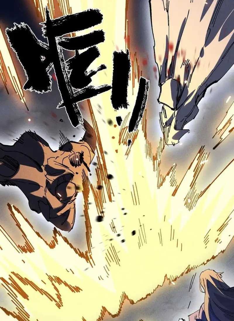 My Disciple Became The Great Demon Empress?! Chapter 32 Gambar 18
