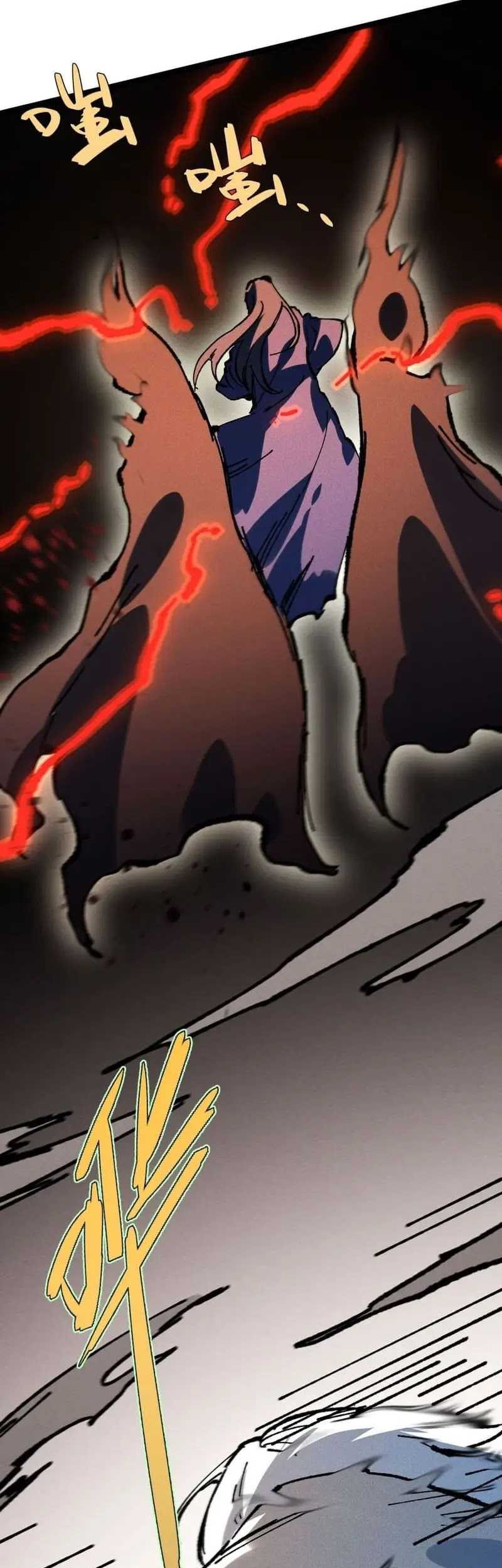 My Disciple Became The Great Demon Empress?! Chapter 31 Gambar 33