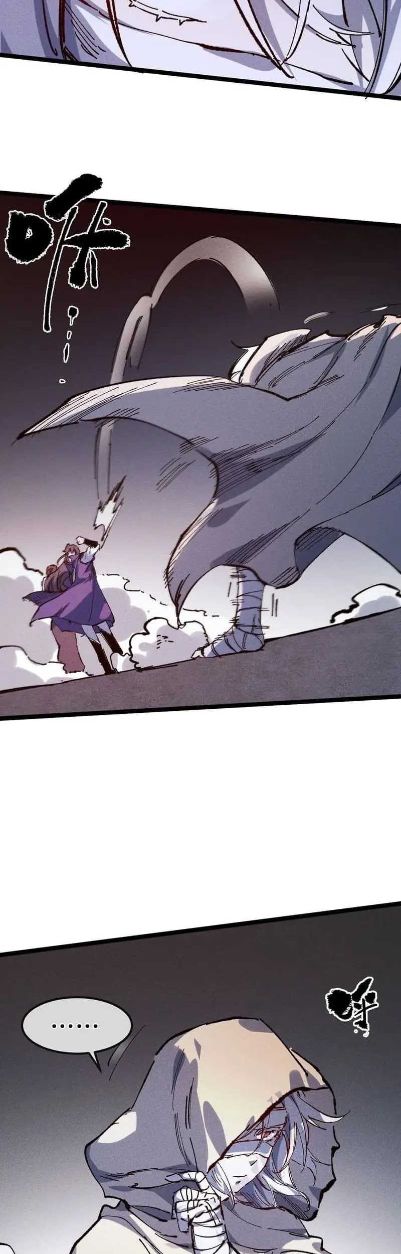 My Disciple Became The Great Demon Empress?! Chapter 31 Gambar 7